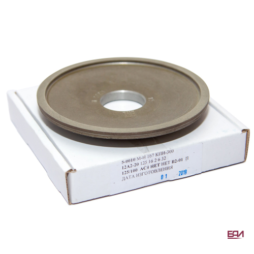 ���� �������� ������������ 12�2-20 125 16 2 10 32 100/80 ����� ��4 �2-01