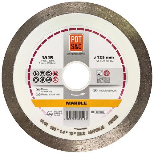 1A1R Marble 230 2.0 10 22.23